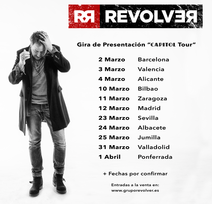 cartel-fechas-marzo-2